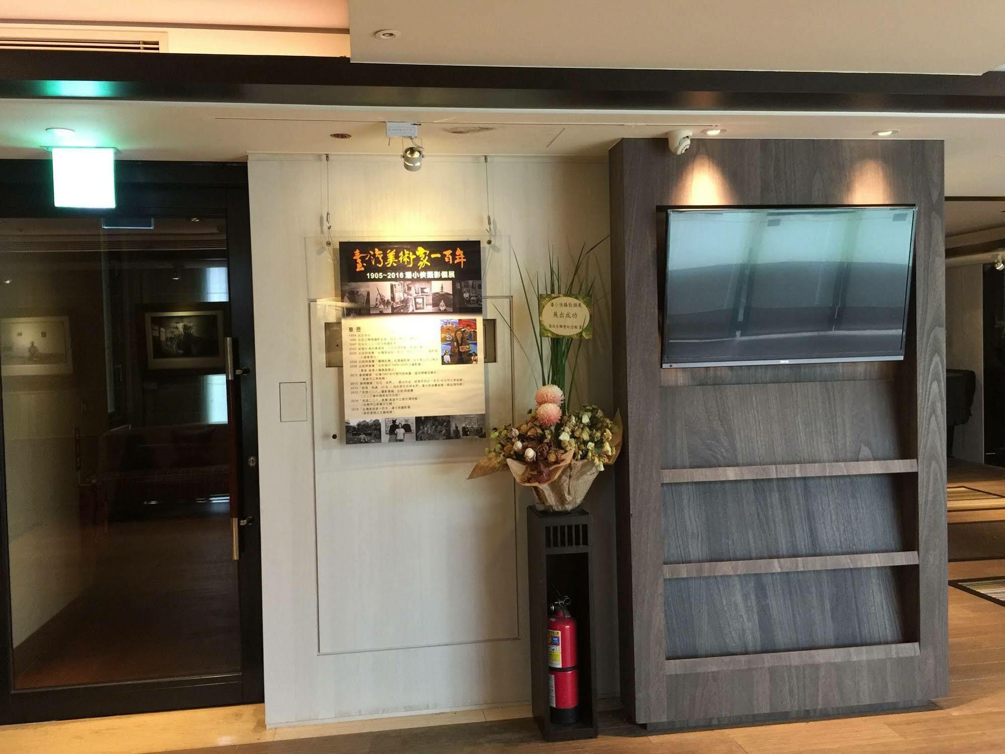 Landmark Inn New Taipei City Eksteriør bilde