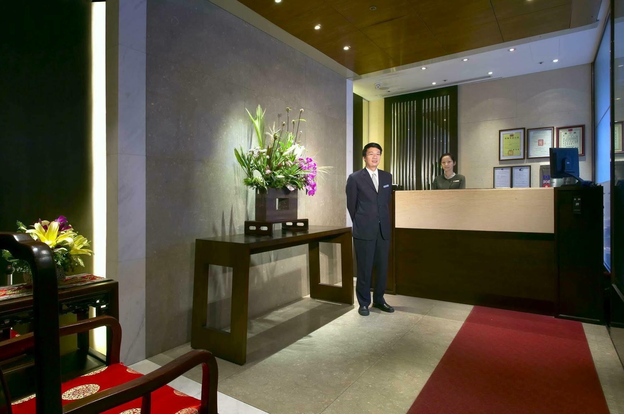Landmark Inn New Taipei City Eksteriør bilde